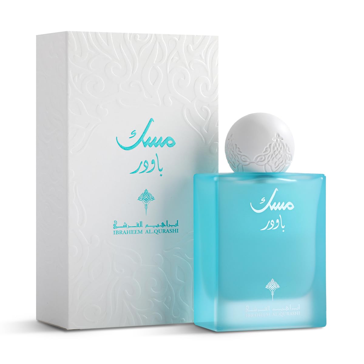 Powder Musk Ibraq