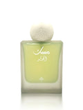 Musk Al-Fajr Ibraq 75ml