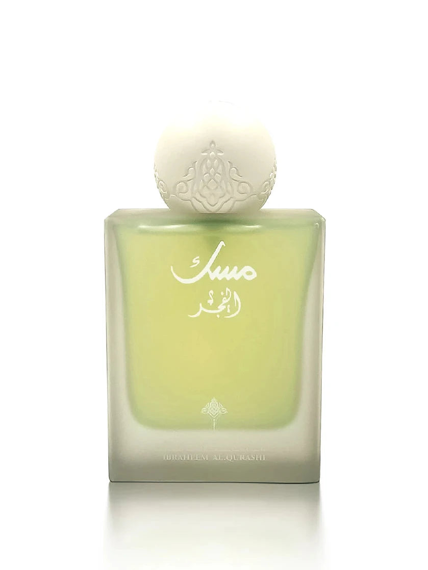 Musk Al-Fajr Ibraq 75ml