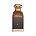 Dkhoon Leather Dkhoon Emirates