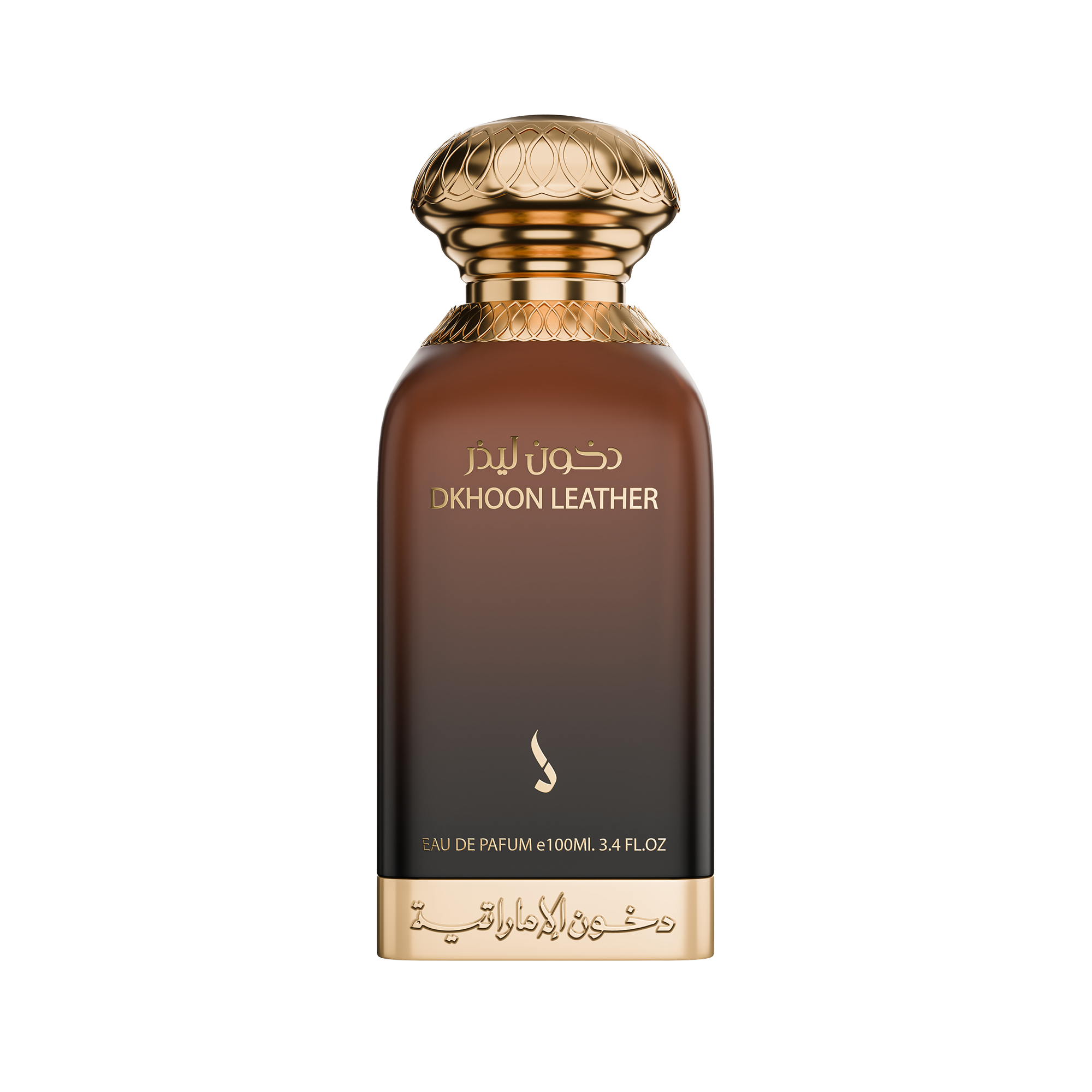 Dkhoon Leather Dkhoon Emirates