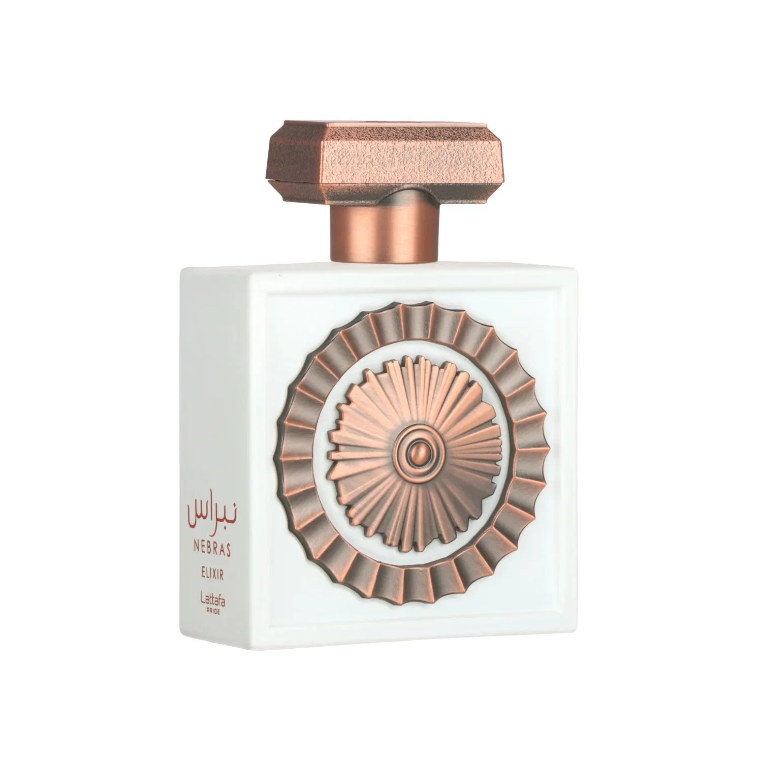 Nebras Elixir Lattafa